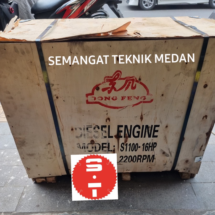 S1100 MESIN PENGGERAK SERBAGUNA ENGINE DIESEL DONGFENG S 1100 16HP