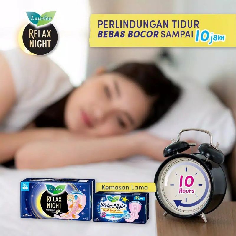 LAURIER Relax Night Pembalut 30cm 35cm 40cm - 6s 8s 12s 16s 24s