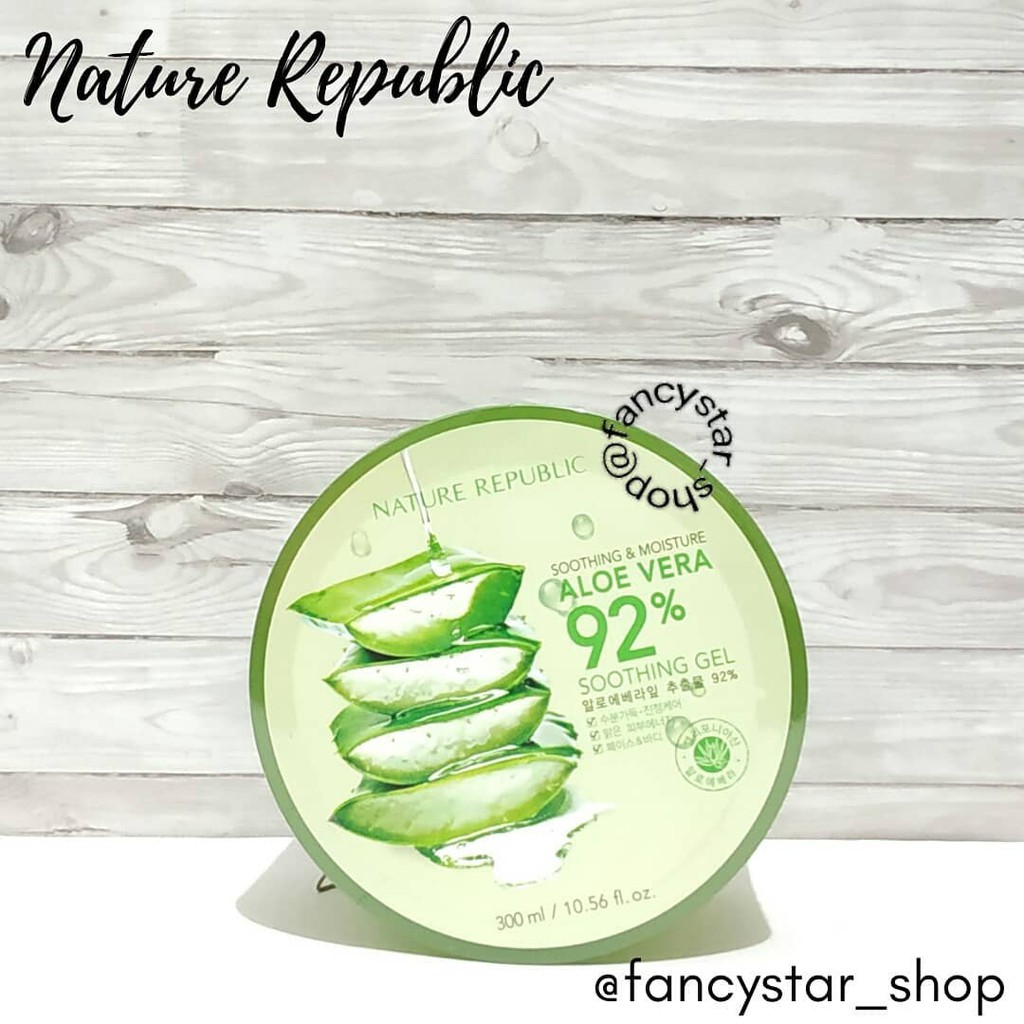 Nature republic shea butter fresh steam фото 94