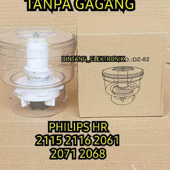 ➷ MEAT CHOPPER BLENDER PHILLIPS HR 2115 2116 2061 2071 COOPER PENGGILING DAGING BLENDER PHILIPS ♦