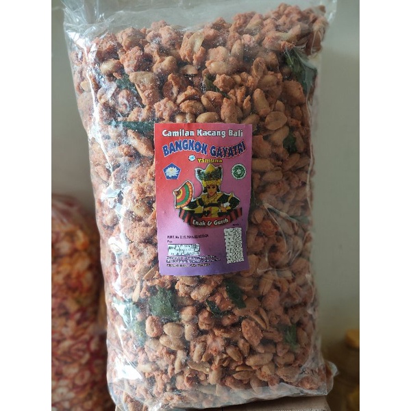 

kacang bali cap bangkok gayatri 250gr/kacang renyah gurih/camilan renyah/snack kiloan