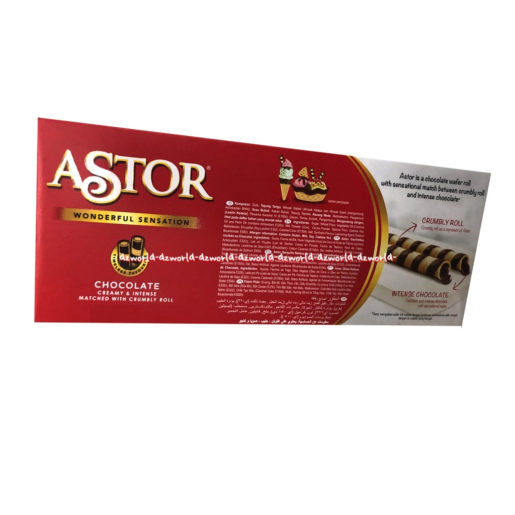 Astor Chocolate Creamy Intense 190gr Roll Wafer Roll Rasa Coklat Astor Coklat Astort Cokelat Rol Astore