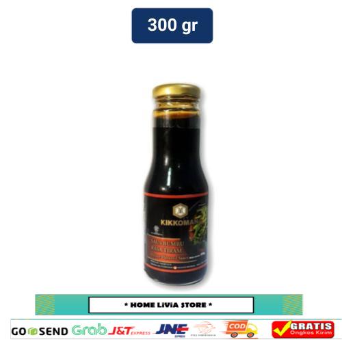 

Kikkoman Oyster Sauce 300 gr