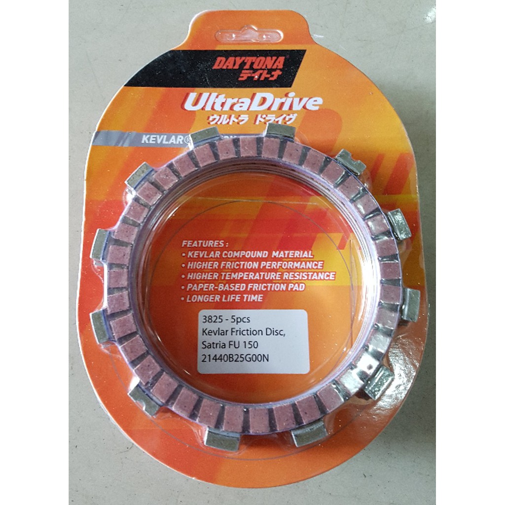 KAMPAS KOPLING RACING SATRIA FU DAYTONA