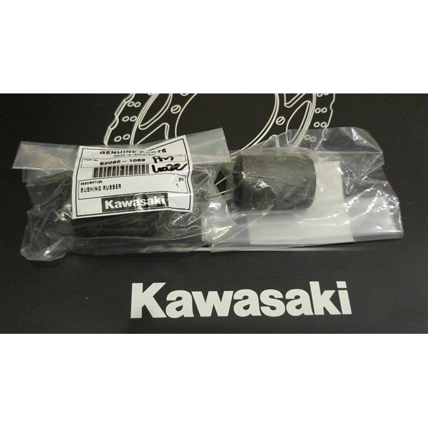 Bosh Fork Kaze Original Kawasaki