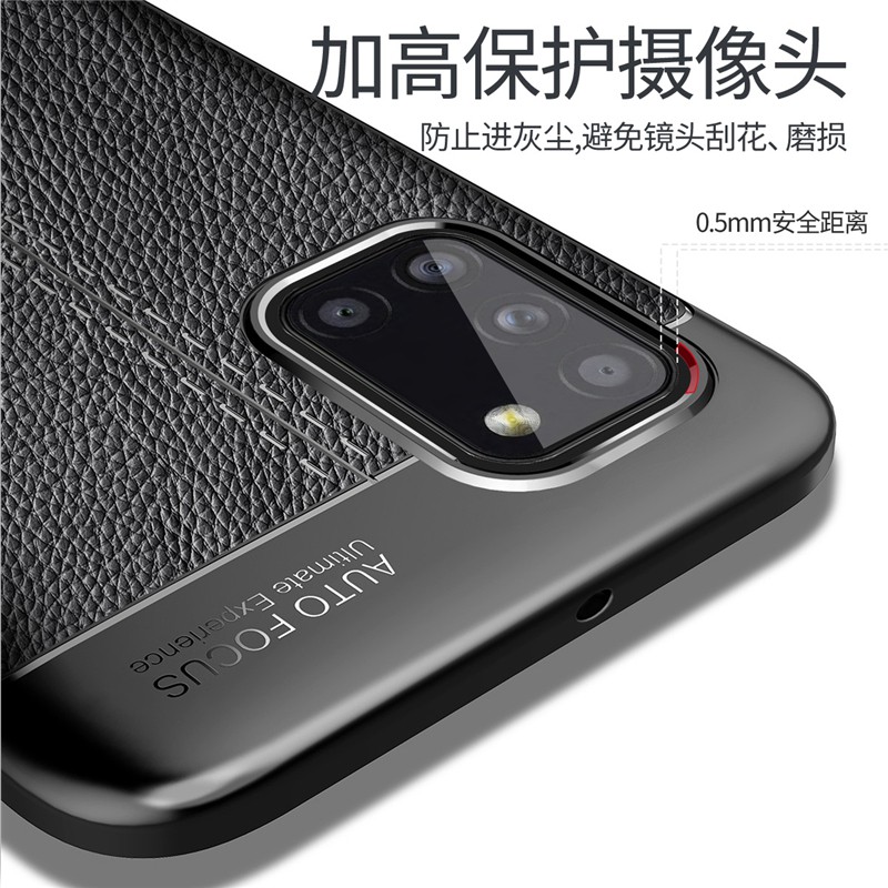 Case Samsung A21S 2020Ultra Slim Autofocus Leather Premium Softcase