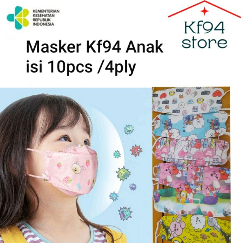 Masker kf94 anak 4ply isi 10pcs