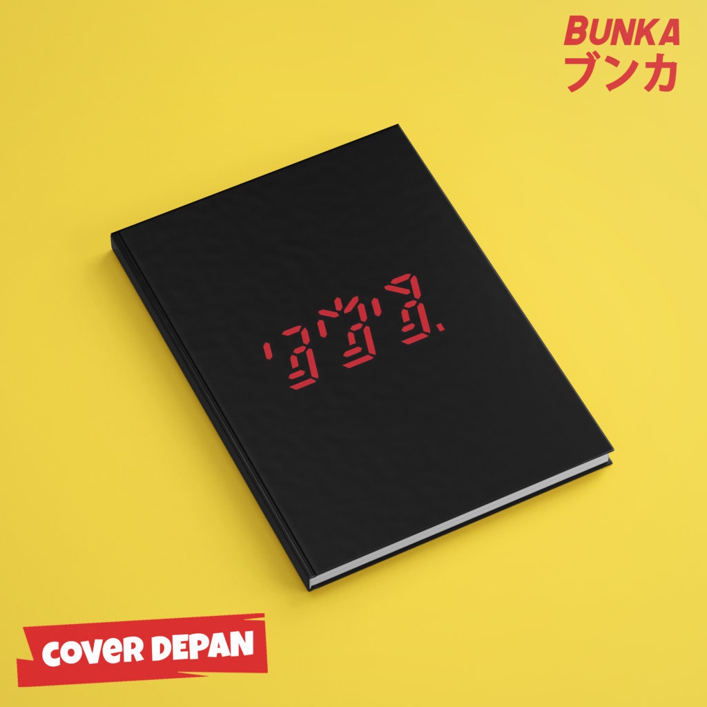 

Notebook 80's Band The Police Ghost In the Machine Hardcover A5 Buku Tulis Catatan Notes Agenda Planner Jurnal