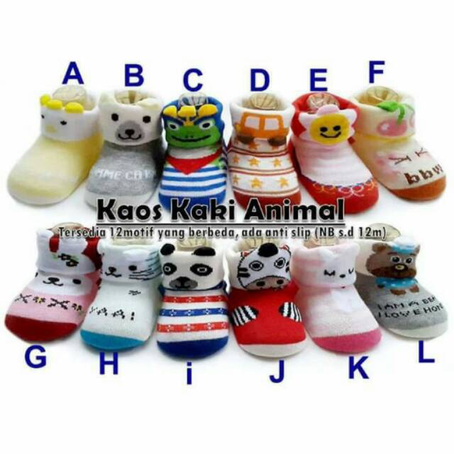 Kaos Kaki Anak Cowok Cewek Loly Poly Socks (ALL SZ FIT TO : 0-1T)