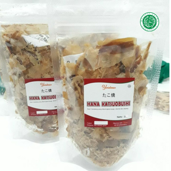 

ABON- HANA KATSUOBUSHI 20GR BONITO FLAKES, HALAL MUI, RASA SEPERTI DIJEPANG -MAKANAN-KERING.