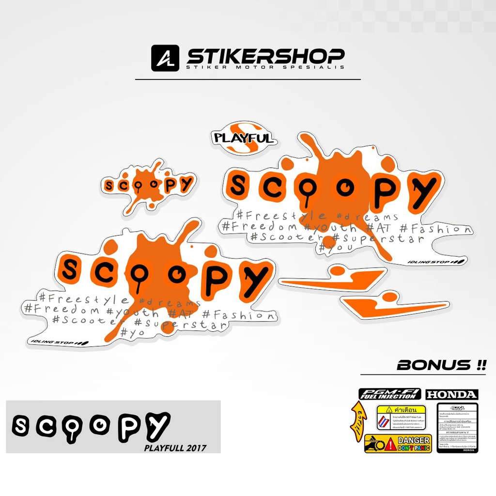 STRIPING SCOOPY PLAYFUL 2017 / GRAFIS SIMPLE / THAILOOK / SCOOPY FI / KARBU / STIKER SCOOPY / STICKE