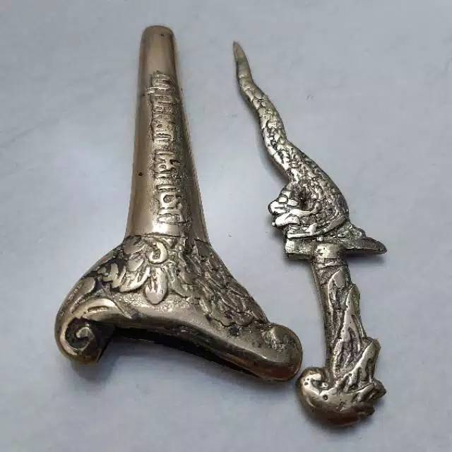 Keris Kecil Tulisan Arab Keris Mania