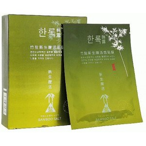 Bamboo salt invigorating mask by HanLu Korean Cosmetic