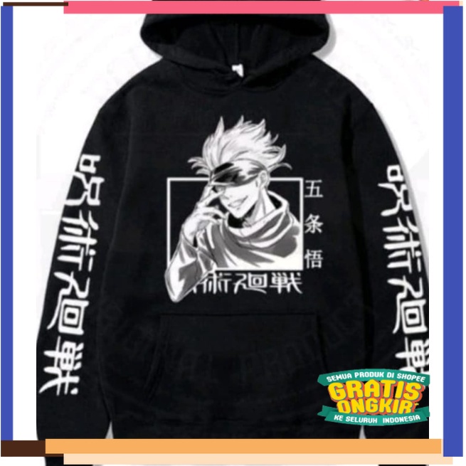 anak SD paud tk smp / Jaket Sweater Hoodie Anak Anime JUJUTSU KAISEN Satoru Gojo Bahan Fleece /kid