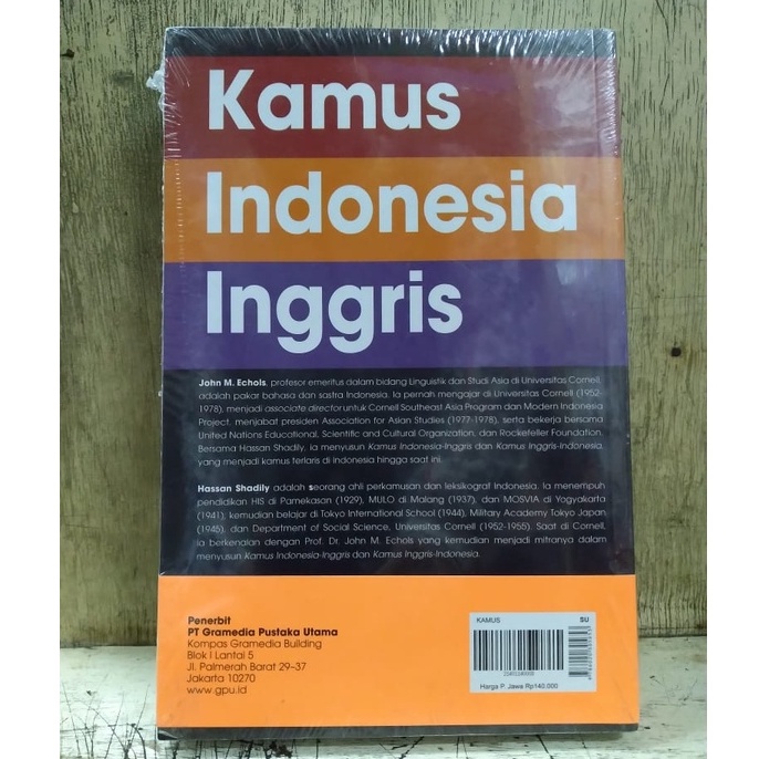 Buku Kamus Indonesia Inggris Lengkap