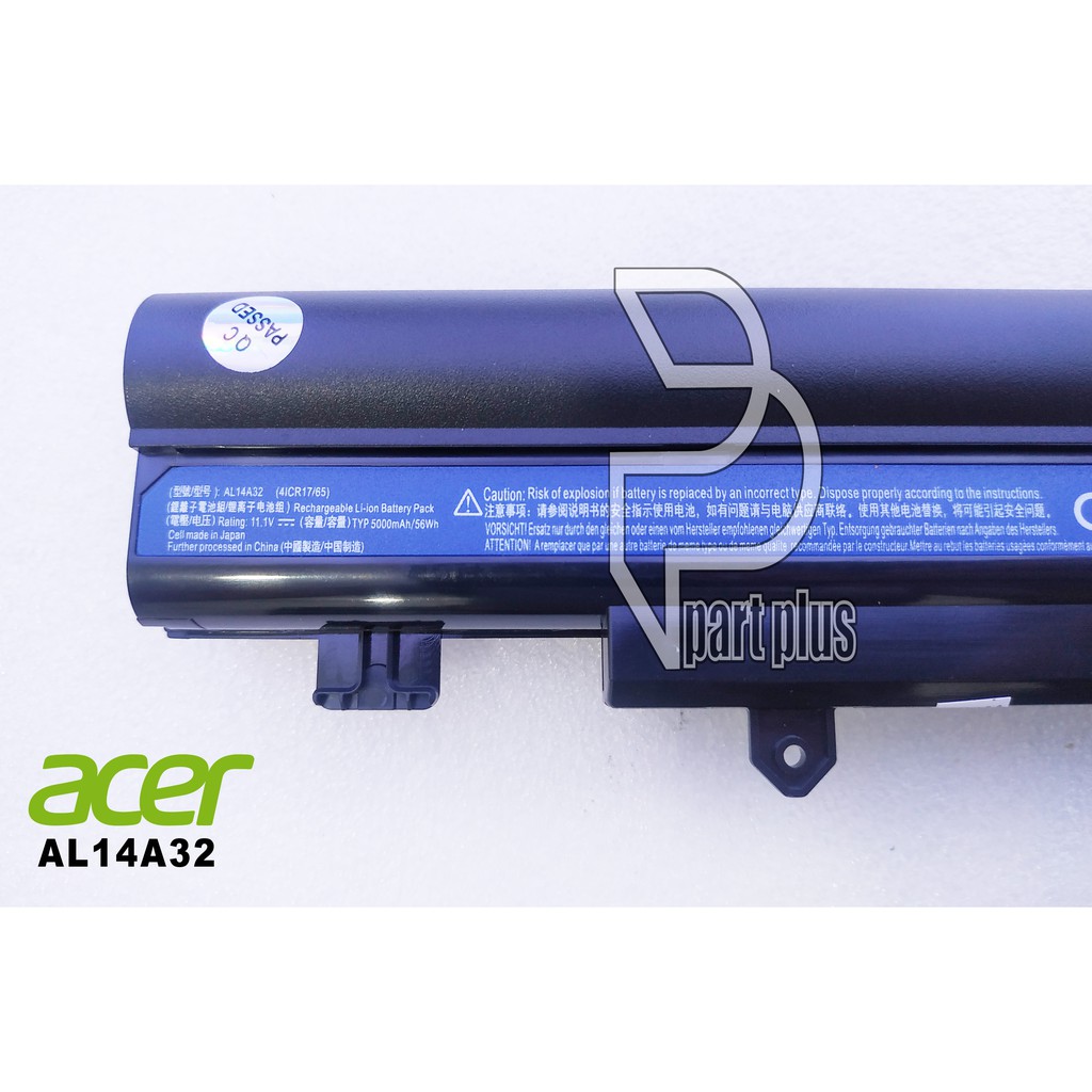 Baterai Acer AL14A32 E14 E15 E5-411 E5-421 E5-471 V3-472