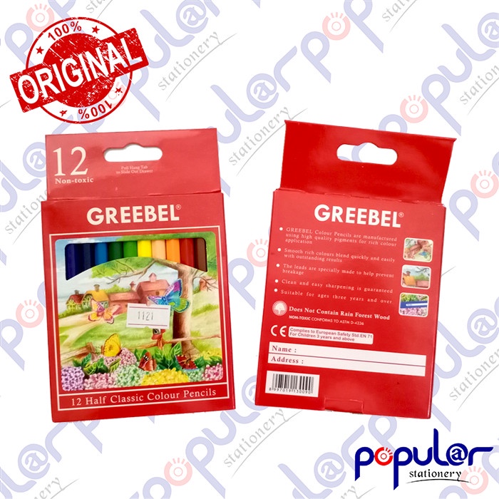 

Pensil Warna Pendek Greebel 12 Colour