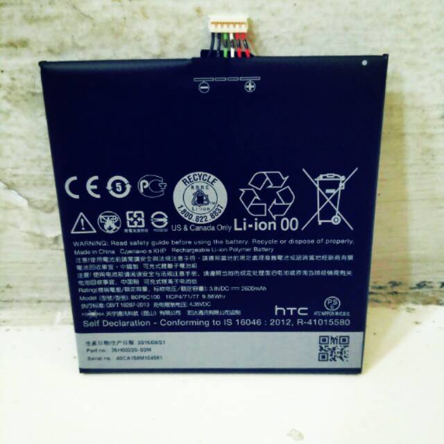 BATRE BATERAI BATTERY HTC DESIRE 816 G DUAL SIM ORI Battery B0P9C100