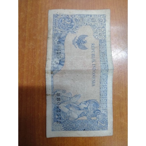 Uang Kertas 2 1/2 Rupiah