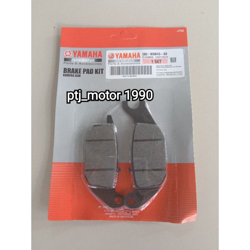 KAMPAS REM/DISPED YAMAHA VIXION NEW JUPITER MX NEW/VIXION NEW/ORI