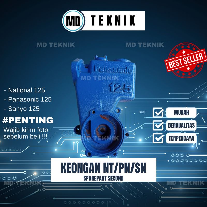keongan pompa air panasonic / national 125
