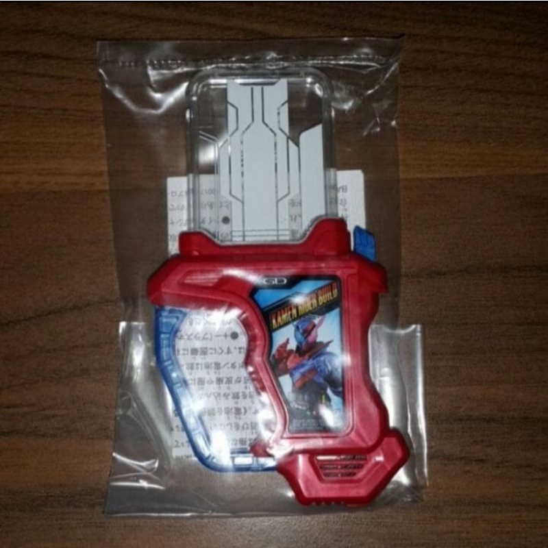 Bandai Gashat  DX Kamen Rider Build