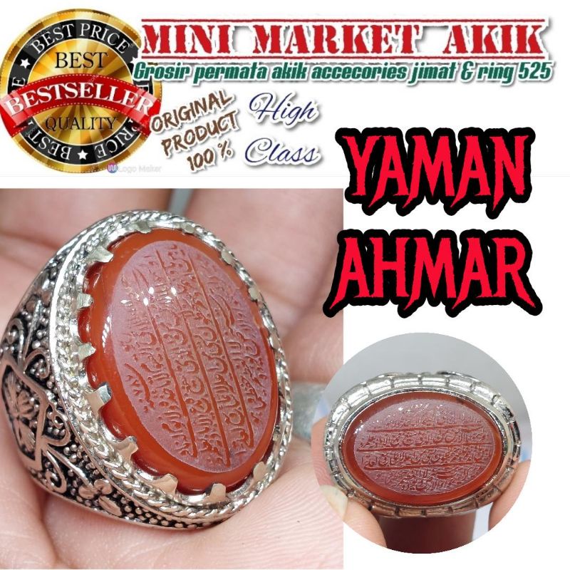 Batu yaman ahmar