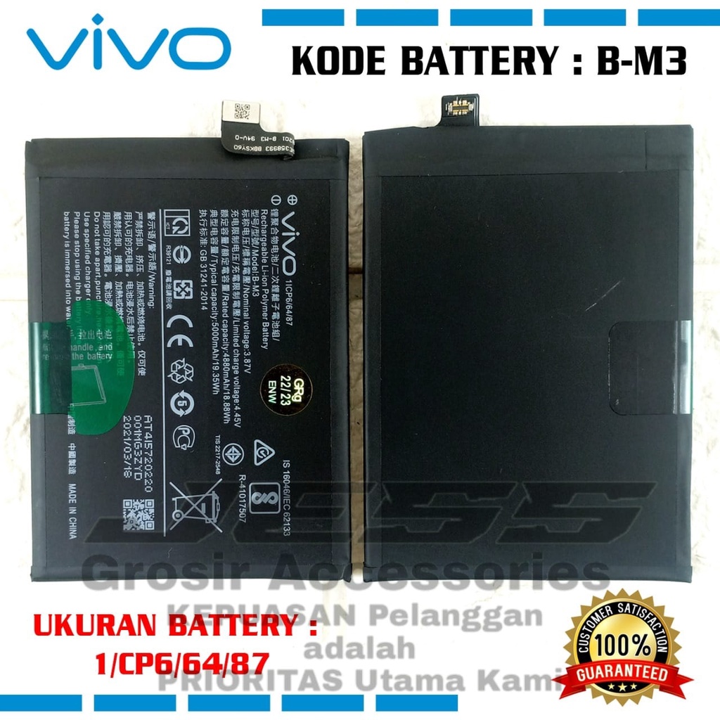 Baterai Batre Original VIVO B-M3 BM3 For Battery HP VIVO Y30 / VIVO 1938 &amp; Y30I / VIVO 2019 &amp; Y50 / VIVO 1935