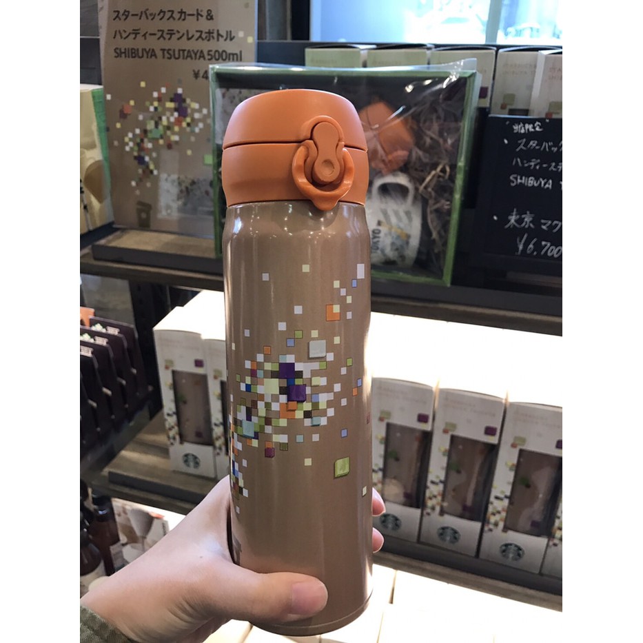 Starbucks Tumbler Shibuya Japan