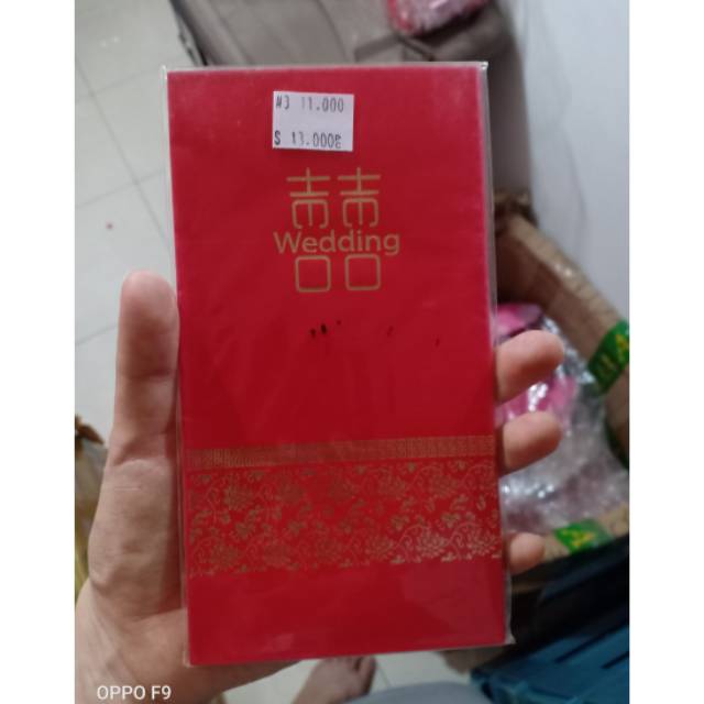 

Angpao wedding lis gold