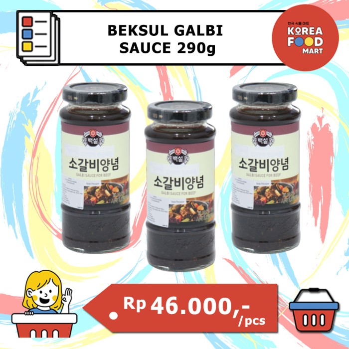 

Ready- Beksul Galbi Sauce 290 G / Galbi Yangnyeom / Saus Bbq Untuk Daging Iga