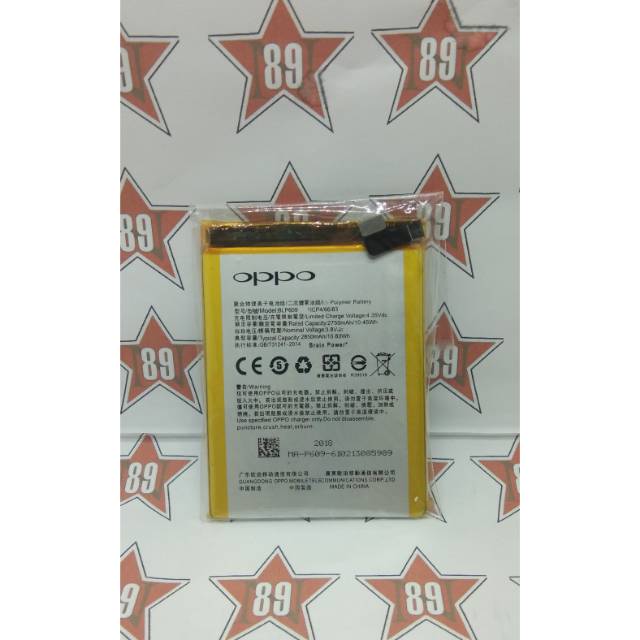 Battery batre Oppo BLP - 609 soket