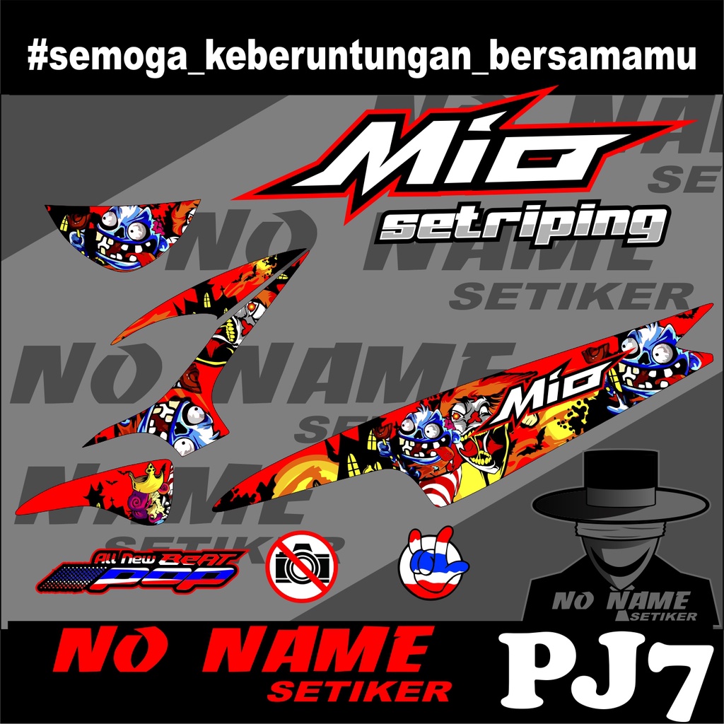 Stiker Striping Mio 110 Smile/Sporty (pj7) 2008 2009 2010 2012 2013 setiker decal mio karbu