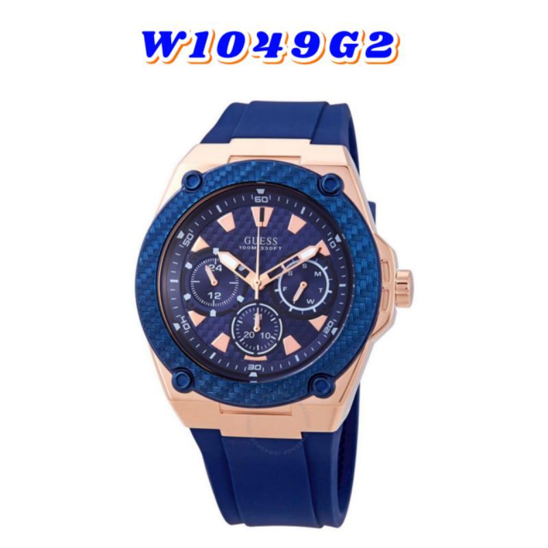 ⭐TERLARIS⭐ Guess Jam Pria W1049G2
