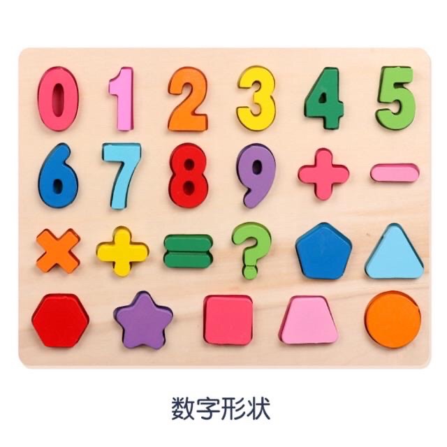 Puzzle Alpabet Number symbol wooden puzzle / mainan edukasi - hadiah anak cewek cowok