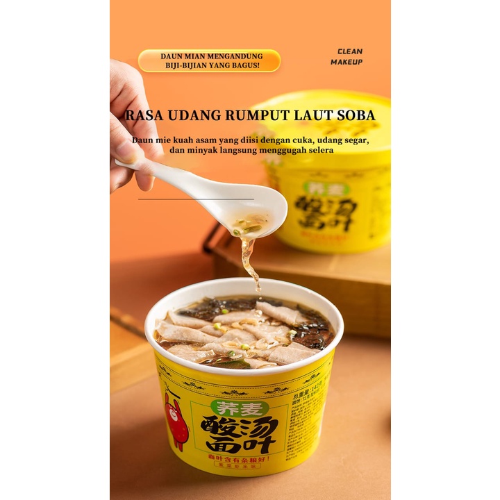 Daun mie sup asam soba / Mie sup asam soba / mie china / Mie Instan Cup