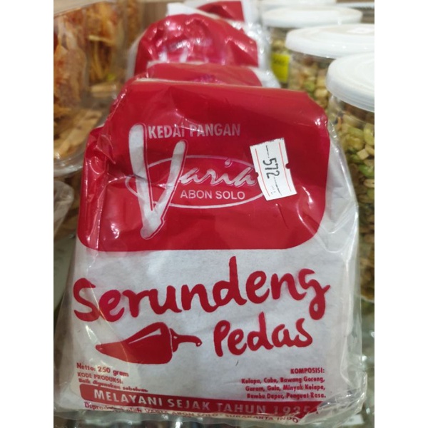 

Serundeng Pedas