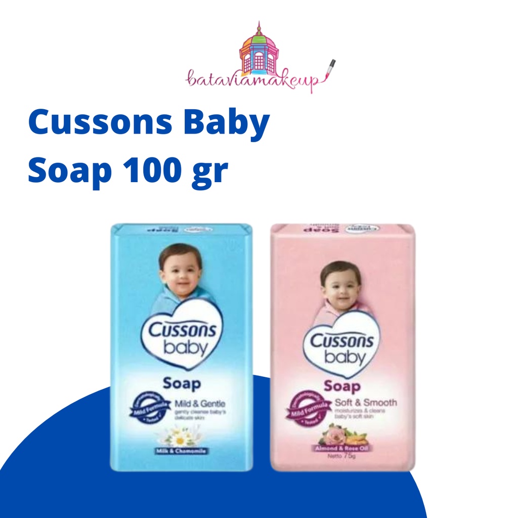 Cussons Baby SOAP 100g/ SABUN BATANG 100g