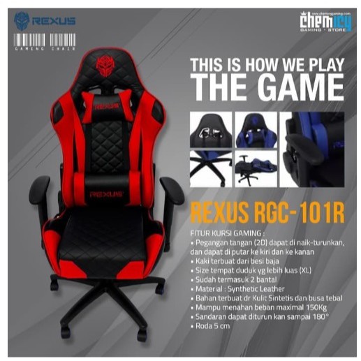  Rexus  RGC101 Gaming  Chair  Kursi  Gaming  RGC 101 Merah 