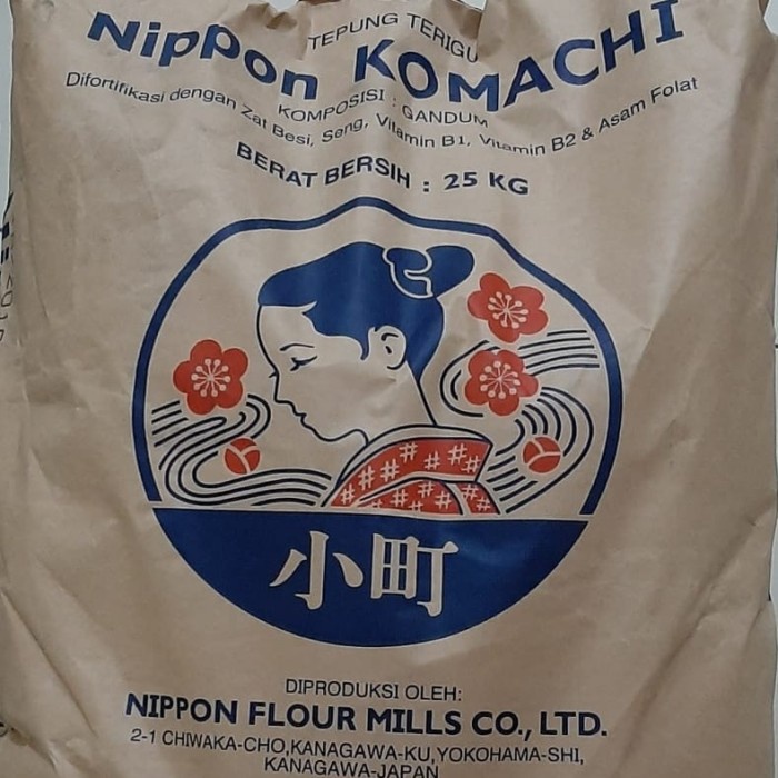 

PROMO [COD] Tepung Terigu Nippon Komachi Repack 1kg