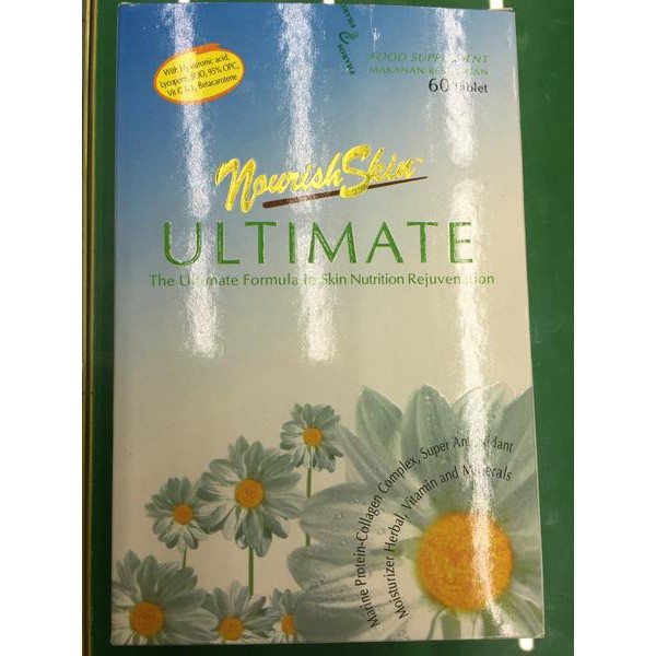 Nourish Skin Ultimate Isi 30 Original