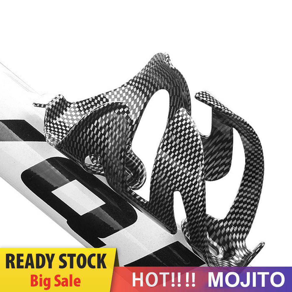 Mojito*Bike Water Bottle Cage Carbon Fiber Texture Water Bottle Holder + 2 Screws