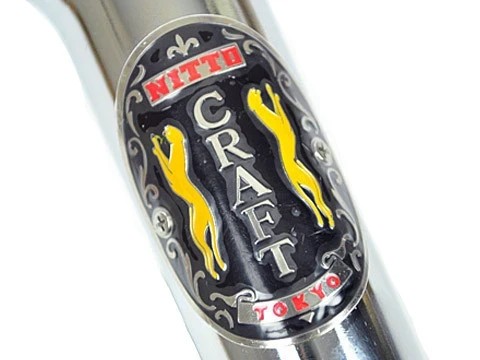 Stem Sepeda - Nitto CT-1 Stem