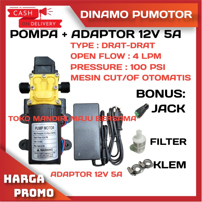 DINAMO PUMP DC 12V DAN ADAPTOR 12V 5A / POMPA STEAM MOTOR / MOBIL D/D