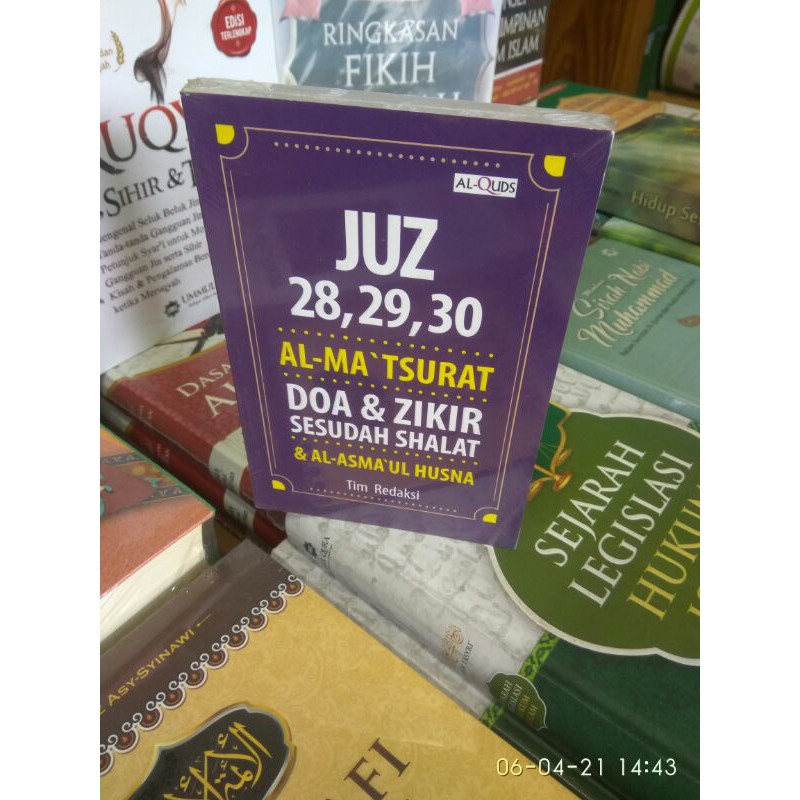 juz 28.29.30