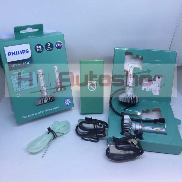 LAMPU MOBIL LED H1 PHILIPS ULTINON