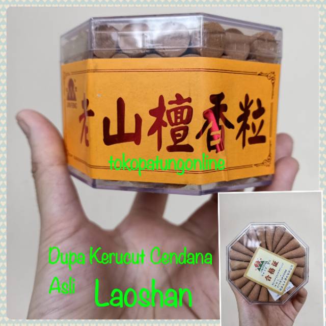 Dupa Cendana Asli Laoshan Kotak Mika 06