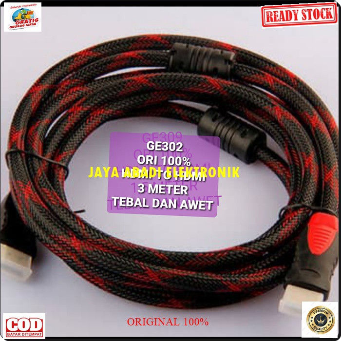 G302 kabel hdmi 3 meter cable tv televisi monitor cpu komputer led cable high speed hdtv full hd hd universal multi Ps playstation panjang G302  HDMI HDMI Panjang kabel 3 meter  BISA SEGALA JENIS TV ATAU MONITOR  KUAT DAN TAHAN LAMA  BERKUALITAS