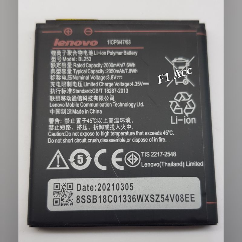 Baterai Batre Lenovo BL253 A1000 A2010 A2580 A2860 Batere Lenovo A1000 BL253 ORIGINAL