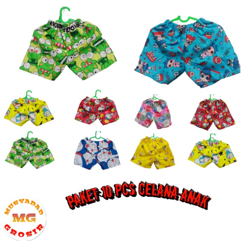 Paket 10 Pcs Celana Bayi Celana Pendek Anak Laki Laki Laki2 Murah Celana Anak Perempuan Cewek Cewe T